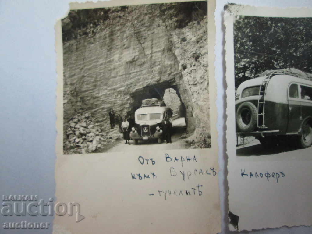 OLD PHOTOS BUS, MERCEDES FLIGHT with price 10.00 BGN | € 5.11