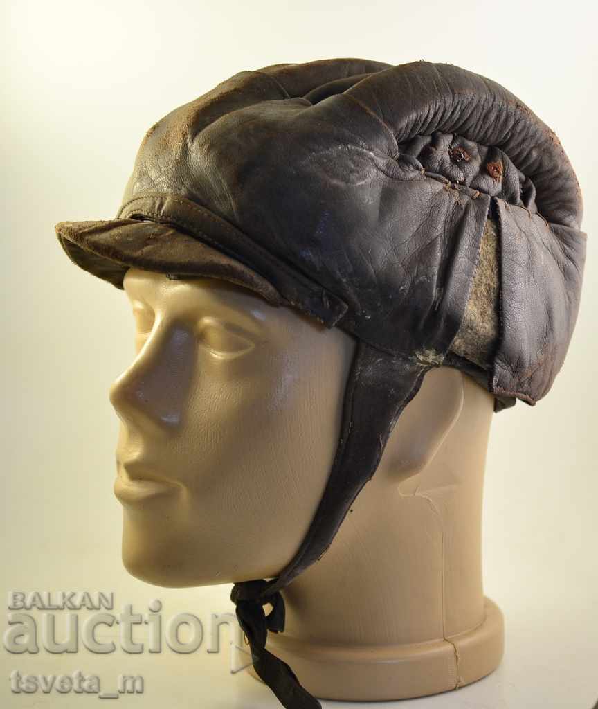 ANTIQUE LEATHER HELMET with price 15.00 BGN | € 7.67