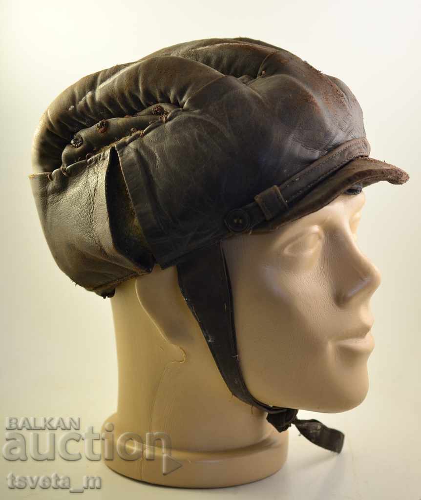 Auction  ANTIQUE LEATHER HELMET