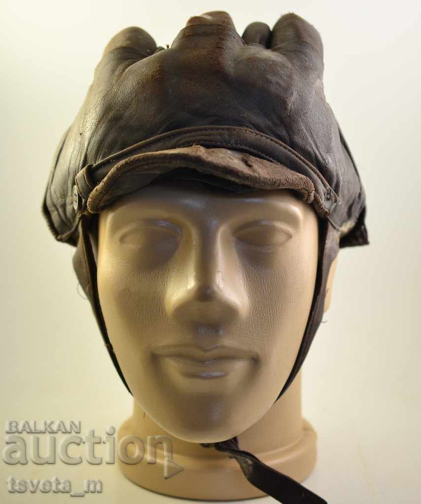 ANTIQUE LEATHER HELMET
