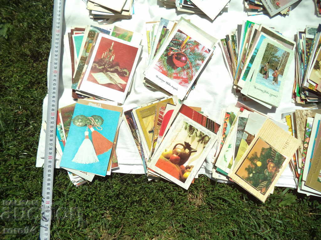 Delivery of BULGARIAN PC. - ЧНГ. - COLLECTION - 640 PIECES Delivery of BULGARIAN PC. - ЧНГ. - COLLECTION - 640 PIECES