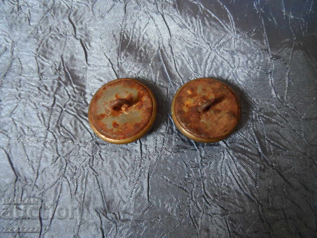 παλιά κουμπιά με τιμή € 8.00 | 15.65 BGN