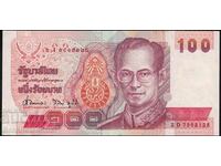 Thailand 100 Baht 1994 Pick 97 Sign 71 Ref 2128