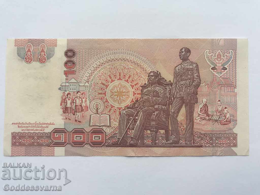 Thailand 100 Bath 1988 Pick 97 Ref 2130 with price 15.00 BGN | € 7.67 Thailand 100 Bath 1988 Pick 97 Ref 2130 with price 15.00 BGN | € 7.67