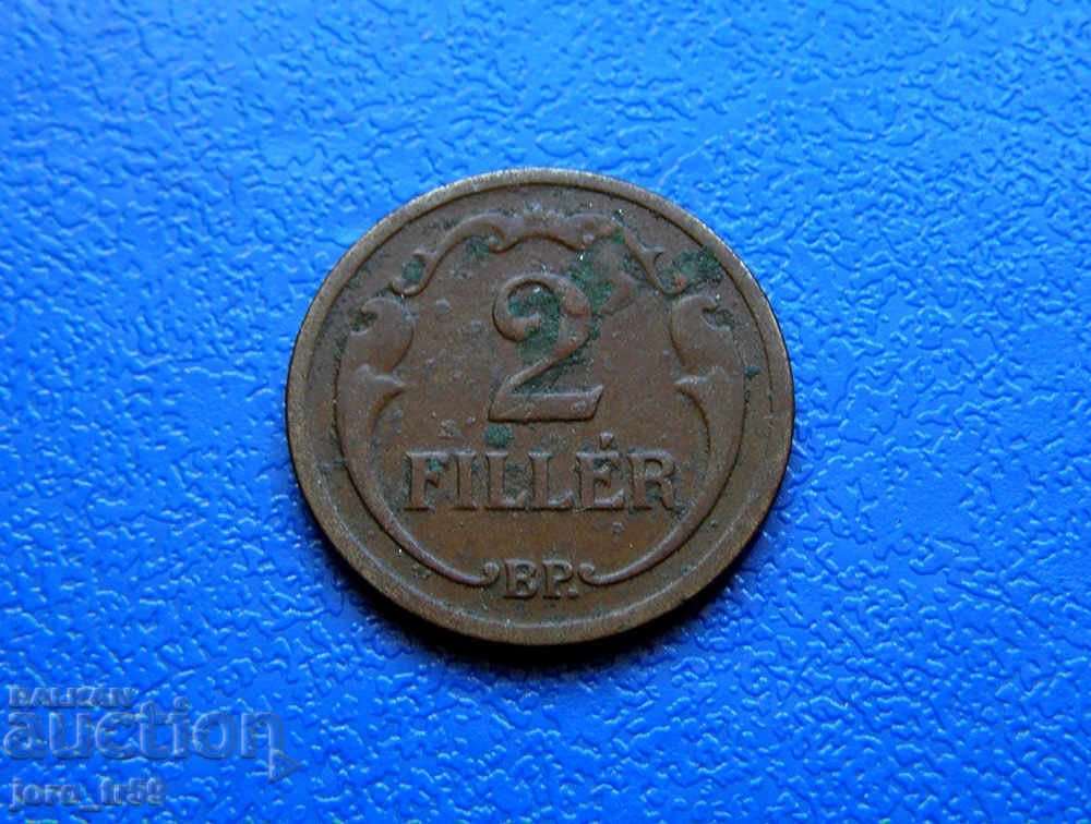 Унгария 2 филера /2 Fillér/ 1927 г.