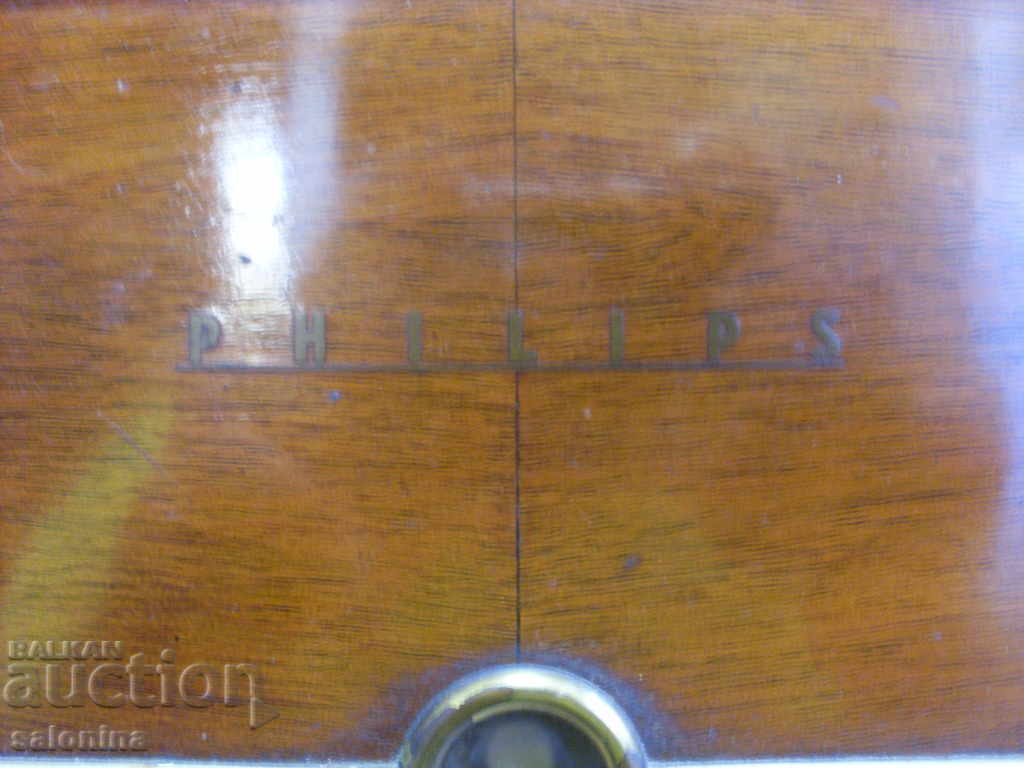 Philips radio with turntable with price 500.00 BGN | € 255.65 Philips radio with turntable with price 500.00 BGN | € 255.65