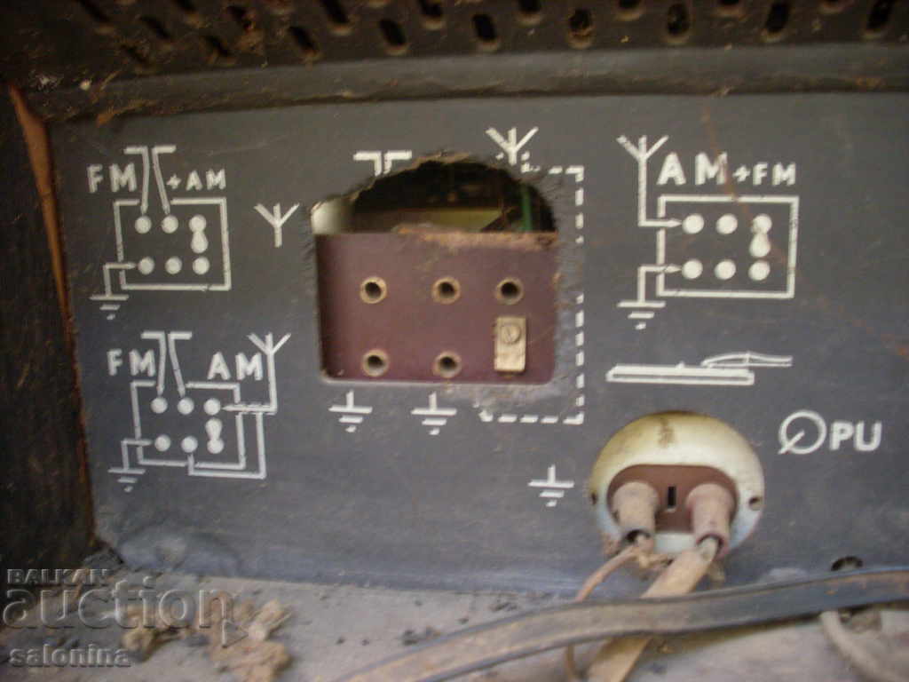 Philips radio with turntable - 5 Philips radio with turntable - 5