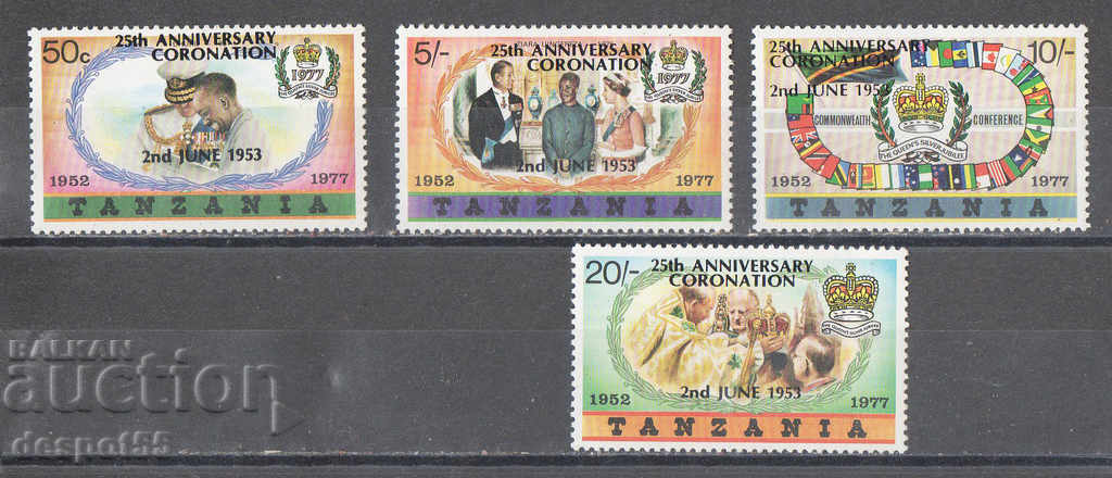 1978. Τανζανία. 25 χρόνια από τη στέψη της βασίλισσας Ελισάβετ Β '.