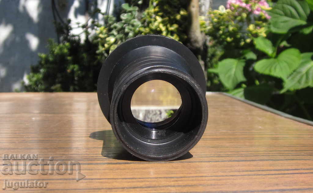 Auction old Polish lens KROKUS 1: 2.8 85mm for projector Auction old Polish lens KROKUS 1: 2.8 85mm for projector