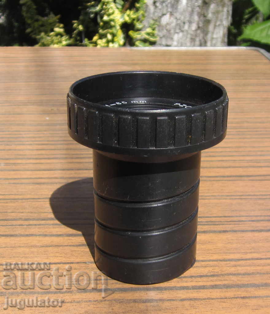 Delivery of old Polish lens KROKUS 1: 2.8 85mm for projector Delivery of old Polish lens KROKUS 1: 2.8 85mm for projector