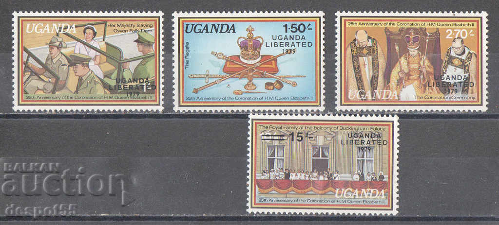 1979. Uganda. Eliberarea - superintendent. „UGANDA LIBERATĂ 1979.