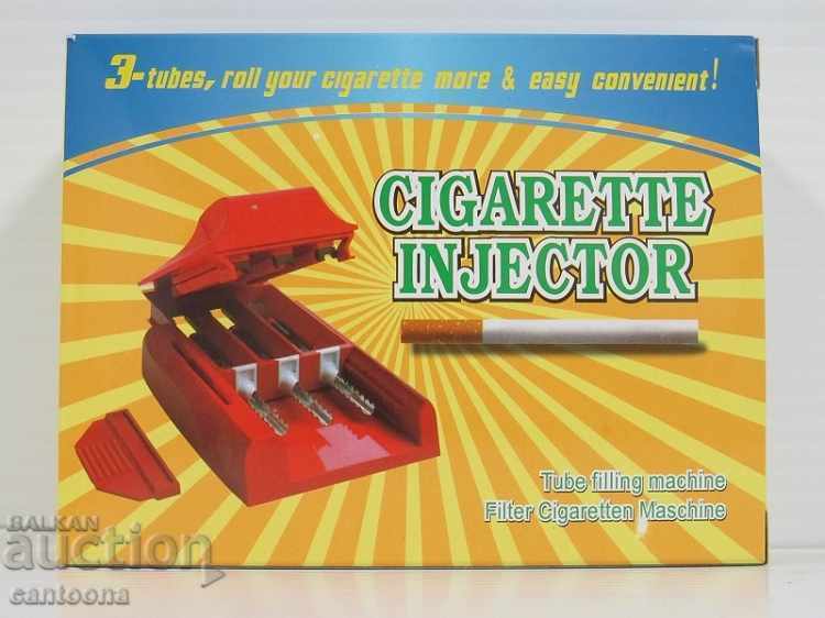 Auction Cigarette machine (full THREE at a time) Auction Cigarette machine (full THREE at a time)