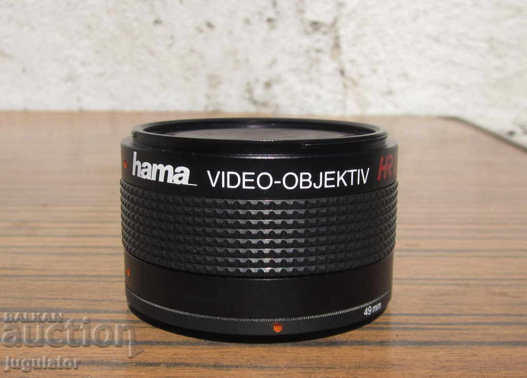 Δημοπρασία φακός βίντεο HAMA HR 1,5 TELE HR 0,65 WW 49 χλστ.