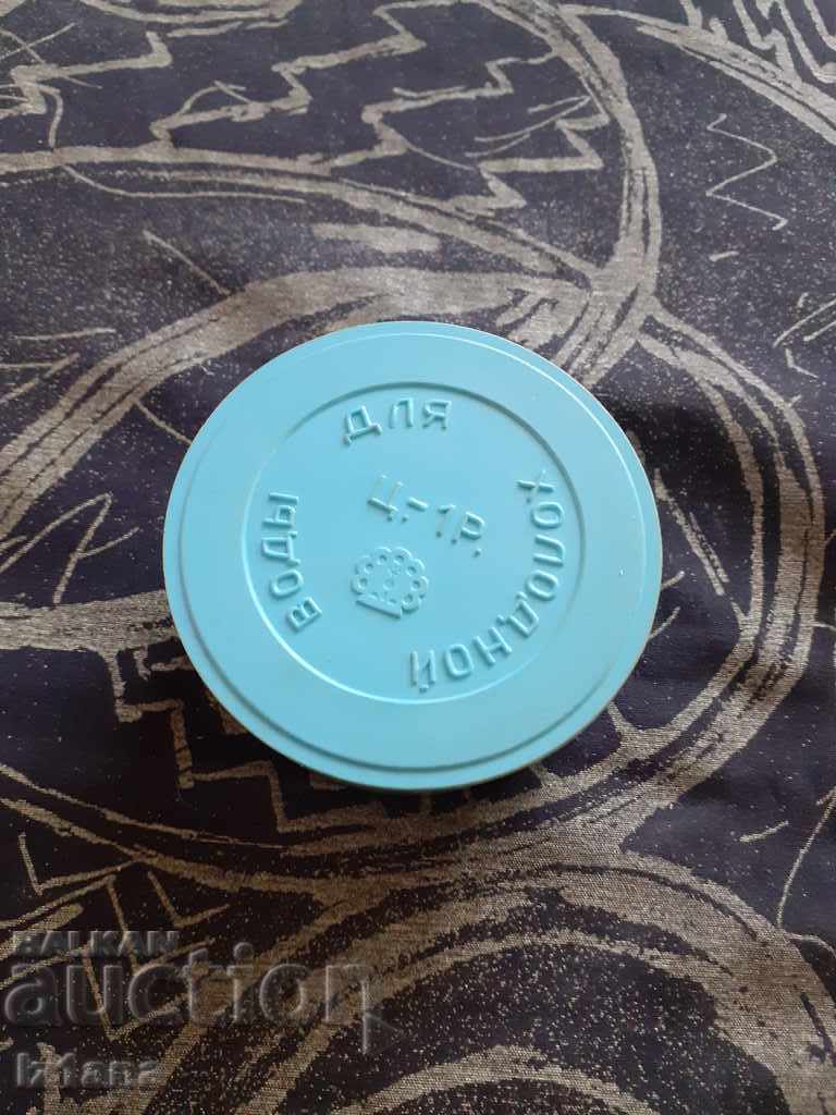 An old folding glass with price 16.00 BGN | € 8.18 An old folding glass with price 16.00 BGN | € 8.18