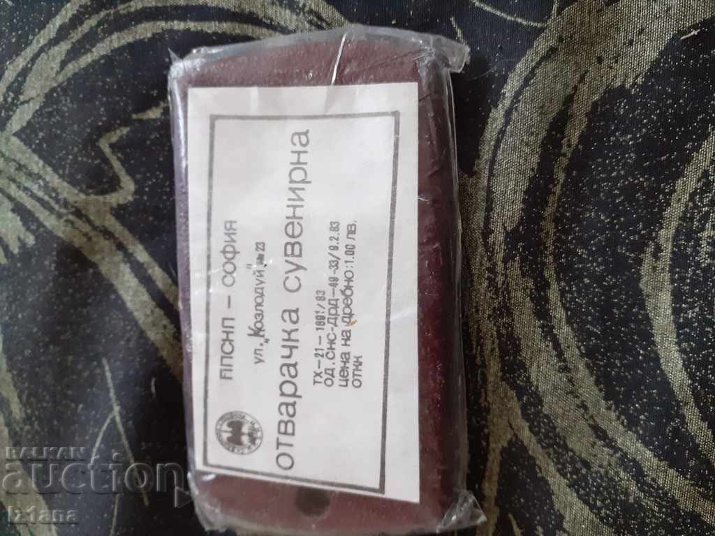 Auction  Old souvenir opener beer, beer Haskovo