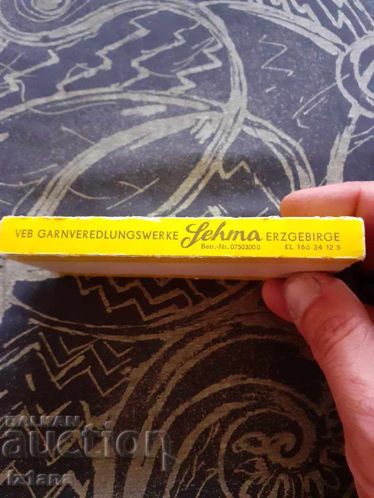 Old machine thread with price 20.00 BGN | € 10.23