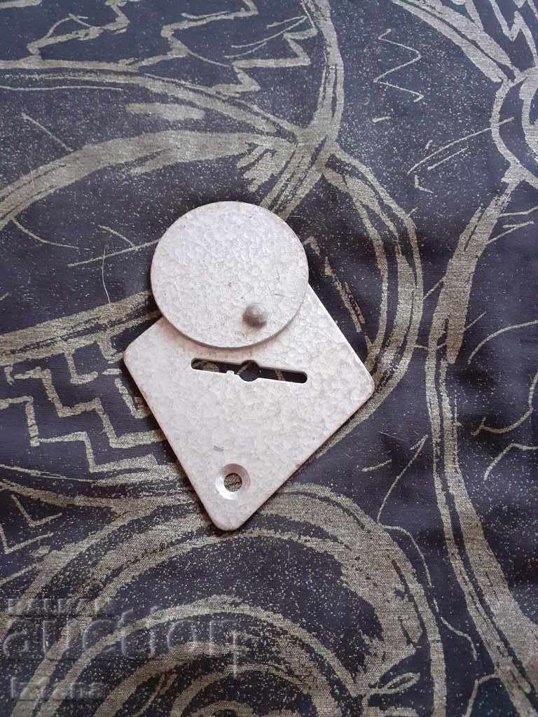 Anchor locksmith with price 10.00 BGN | € 5.11