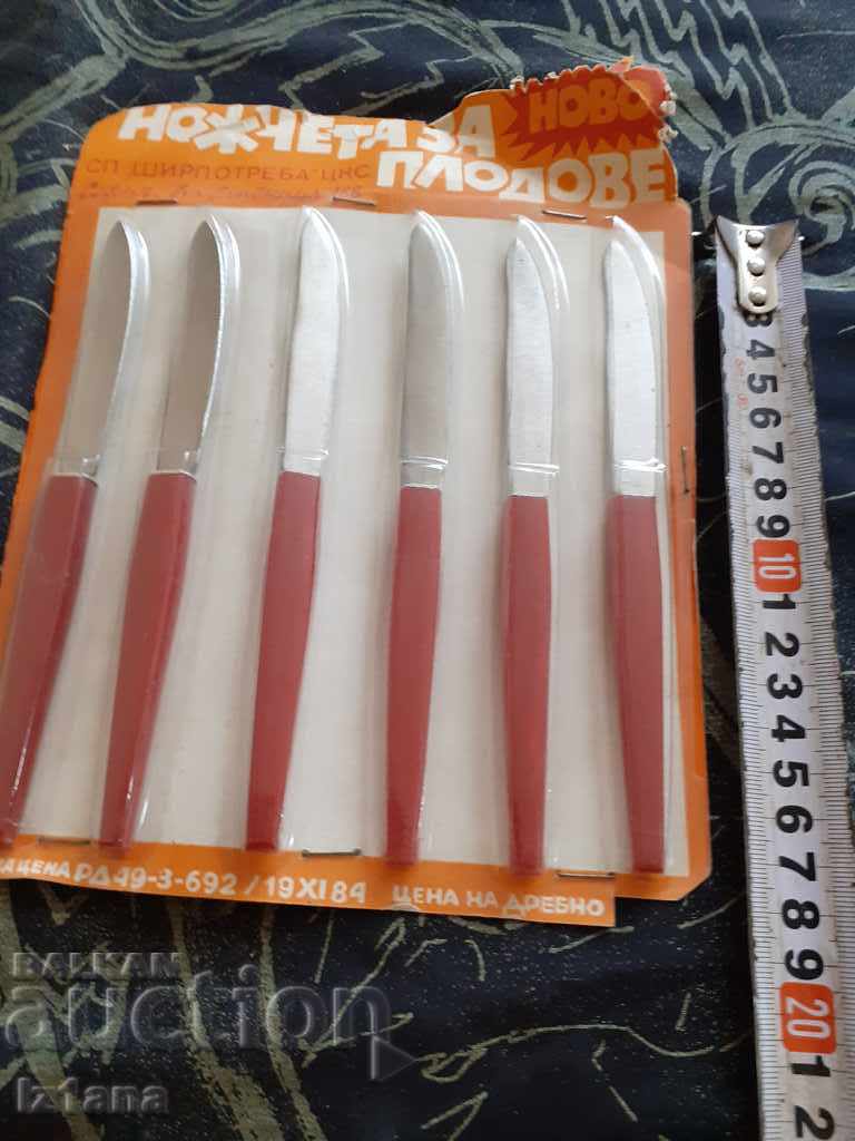 Old fruit knives with price 25.00 BGN | € 12.78 Old fruit knives with price 25.00 BGN | € 12.78