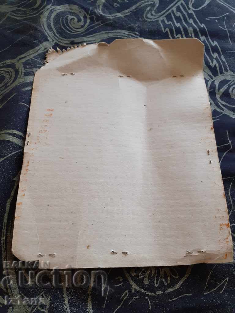 Auction Old fruit knives Auction Old fruit knives