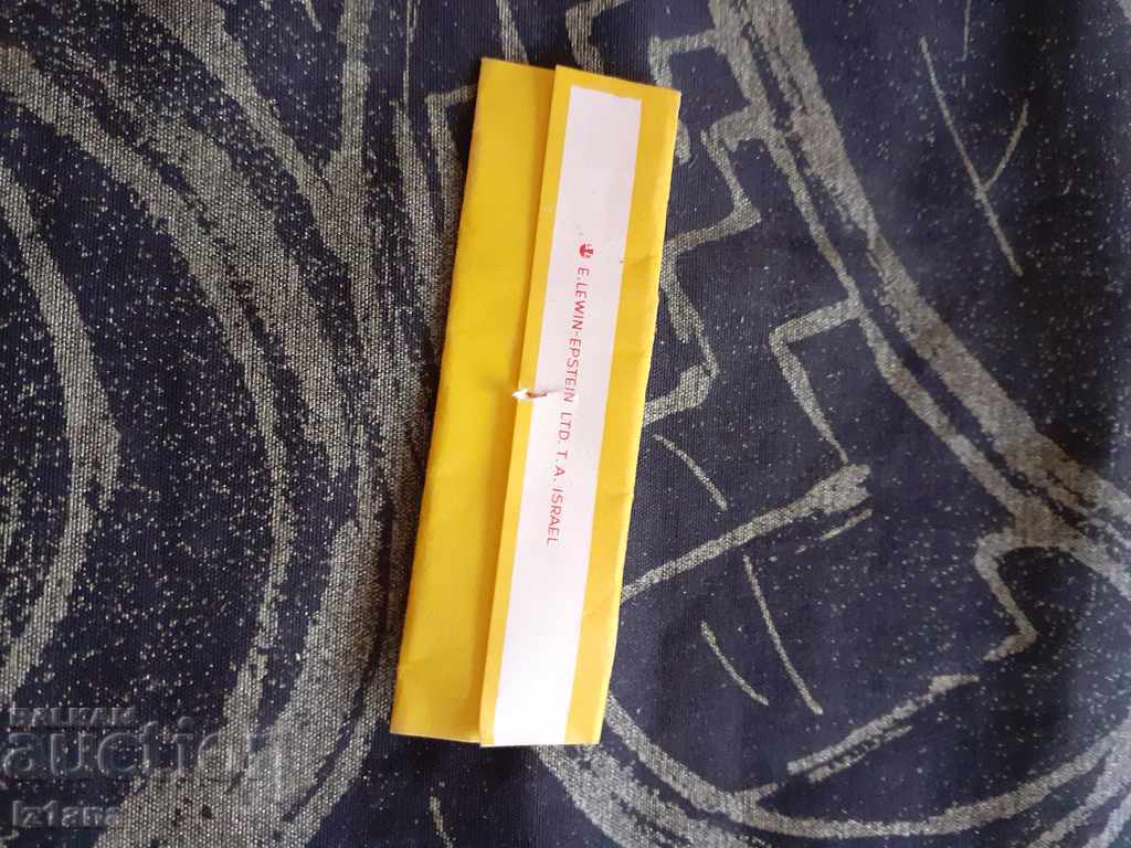 Old package of Girl gum with price 9.00 BGN | € 4.60 Old package of Girl gum with price 9.00 BGN | € 4.60