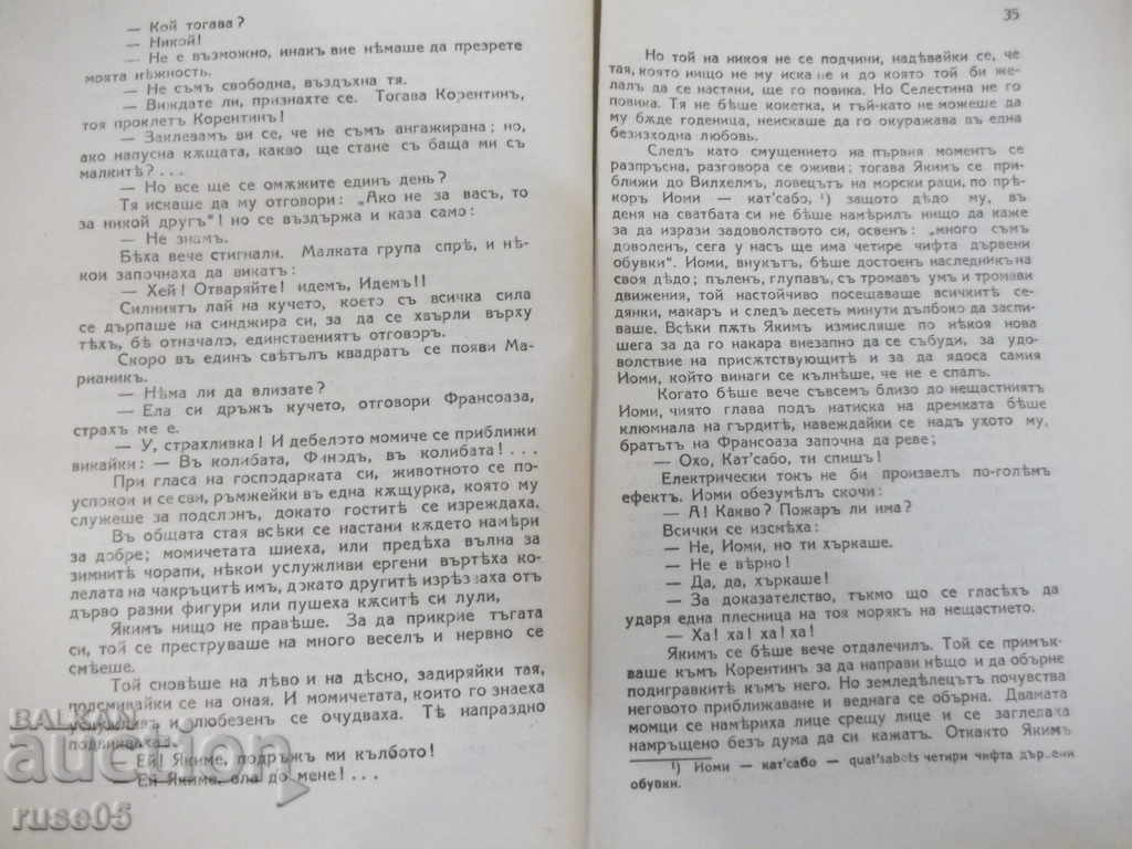 Book "The Enchantress - Part I - Daniel Riche" - 80 p. - 5 Book "The Enchantress - Part I - Daniel Riche" - 80 p. - 5