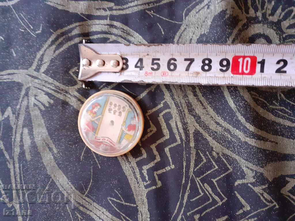 Delivery of Old children's play