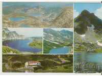 Картичка  България  Рила Рилски езера 1**