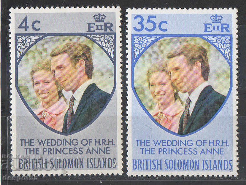 1973. Solomon Islands. The royal wedding.