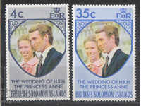 1973. Insulele Solomon. Nunta regală.