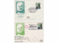 1979. Great Britain. Sir Rowland Hill (1795-1879). Two envelopes