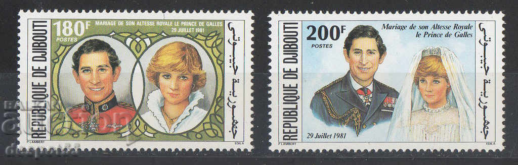 1981. Djibouti. Nunta regala - Printul Charles si Diana Spencer.
