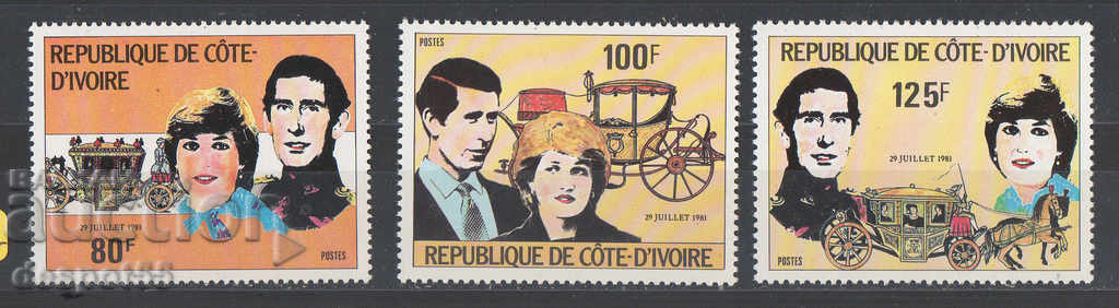 1981 Кот д'Ивоар. Кралска сватба - Принц Чарлз и Лейди Даяна