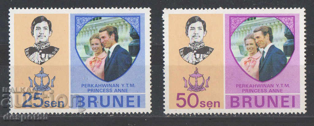 1973. Бруней. Кралската сватба.