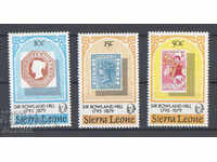1979. Сиера Леоне. 100 г. от смъртта на Сър Роуланд Хил.