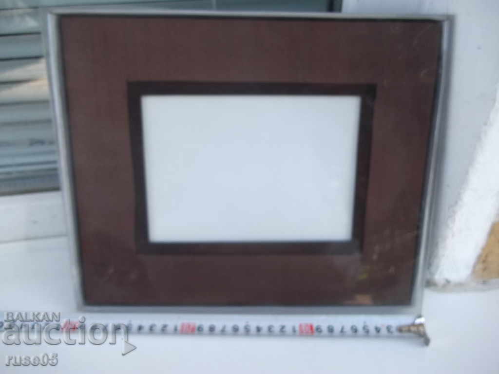 Wooden photo frame new with price 10.00 BGN | € 5.11