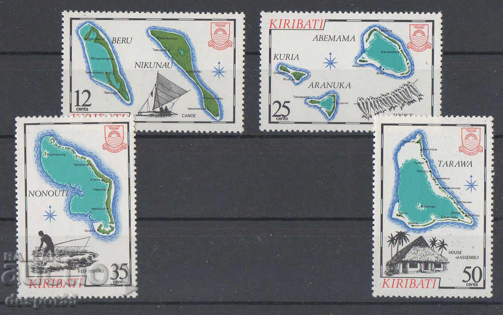1983. Кирибати. Карта на островите.