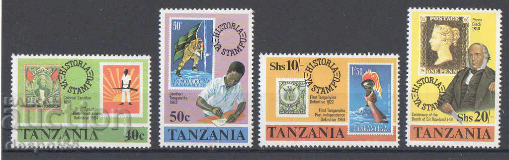 1980. Τανζανία. 100 χρόνια από το θάνατο του Sir Rowland Hill.