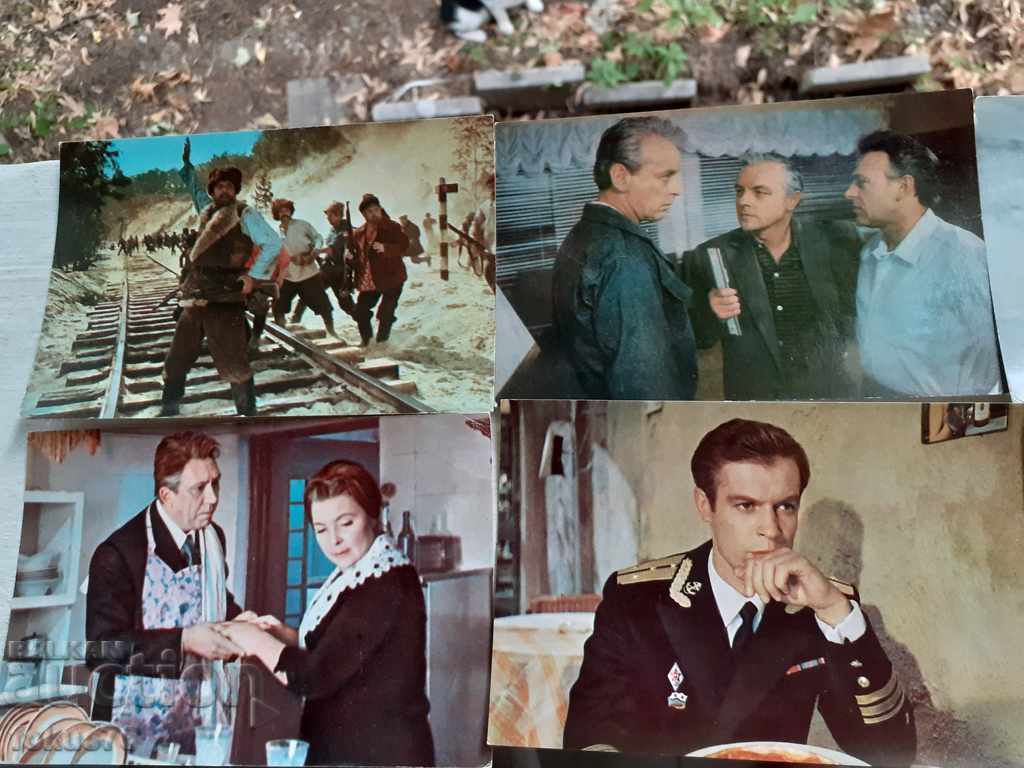 LOT 2 OF 6 OLD SOVIET CARDS with price 9.00 BGN | € 4.60