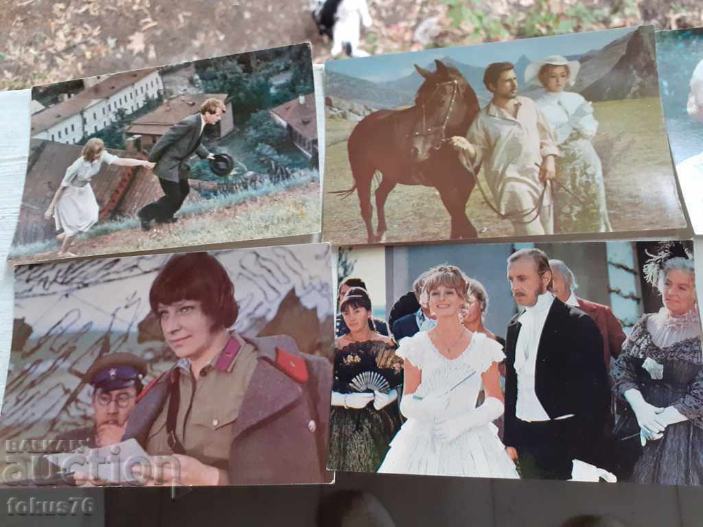 LOT 3 OF 6 OLD SOVIET CARDS with price 9.00 BGN | € 4.60