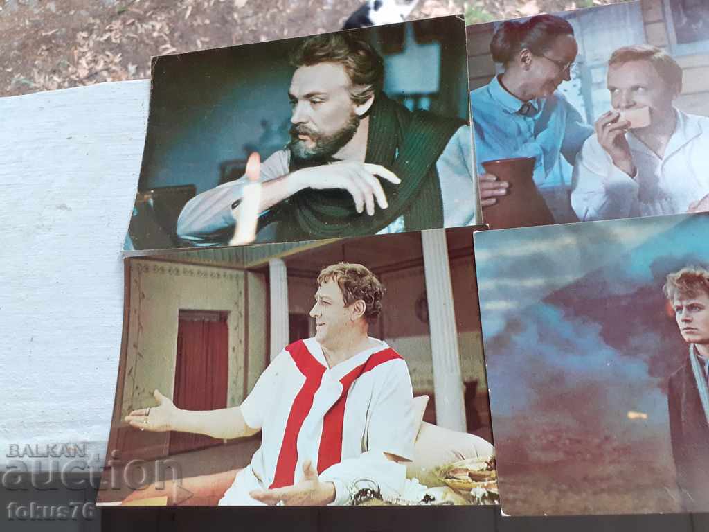 Auction LOT 4 OF 6 OLD SOVIET CARDS Auction LOT 4 OF 6 OLD SOVIET CARDS