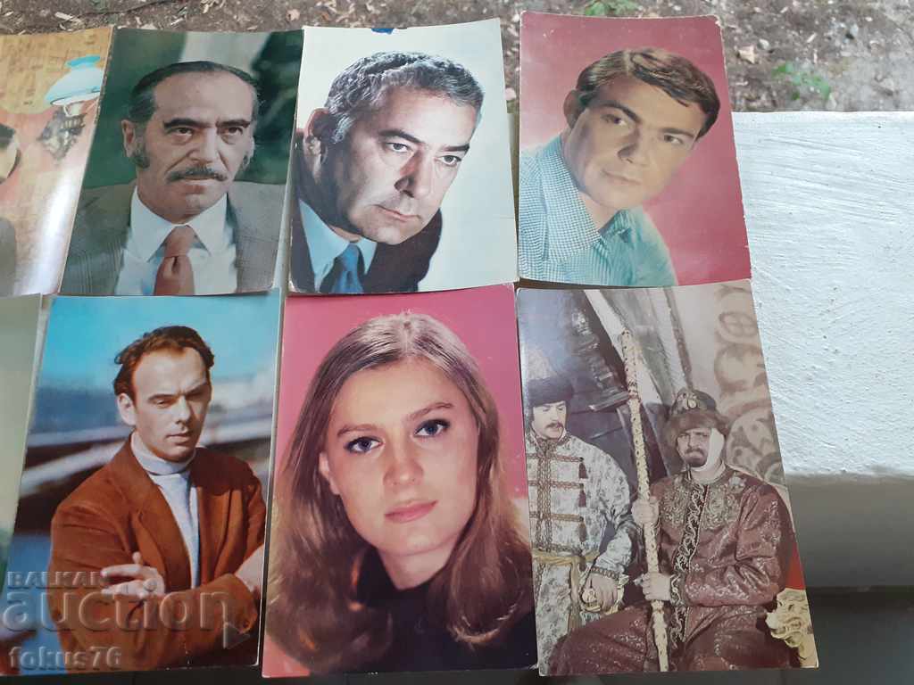 LOT OF 10 OLD SOVIET CARDS with price 11.00 BGN | € 5.62 LOT OF 10 OLD SOVIET CARDS with price 11.00 BGN | € 5.62