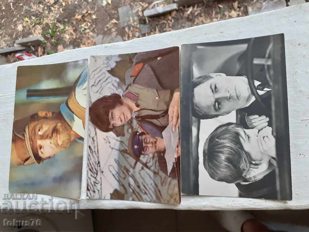 Auction LOT OF 3 OLD SOVIET CARDS Auction LOT OF 3 OLD SOVIET CARDS