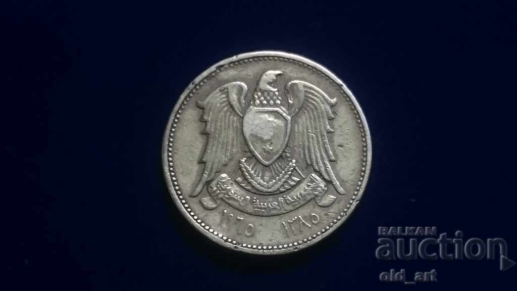 Coin - Syria, 5 piastres 1965 with price 0.50 BGN | € 0.26 Coin - Syria, 5 piastres 1965 with price 0.50 BGN | € 0.26