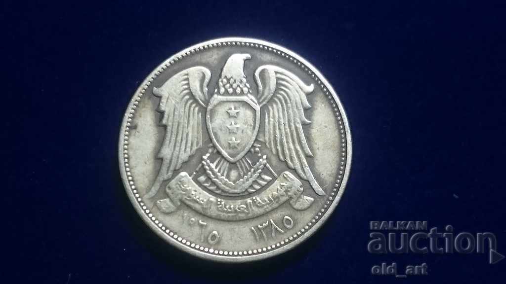 Монета - Сирия, 10 пиастъра 1965 г. с цена € 0.80 | 1.56 лв.