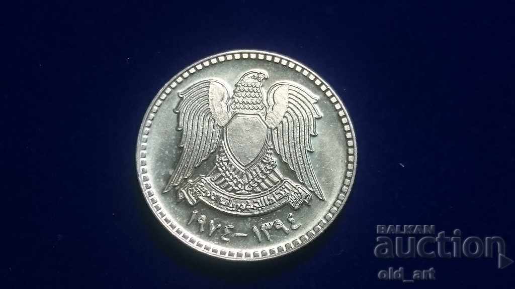 Coin - Syria, 10 piastres 1974 with price 2.00 BGN | € 1.02 Coin - Syria, 10 piastres 1974 with price 2.00 BGN | € 1.02