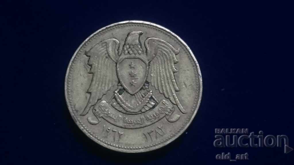 Coin - Syria, 10 piastres 1962 with price 2.00 BGN | € 1.02 Coin - Syria, 10 piastres 1962 with price 2.00 BGN | € 1.02