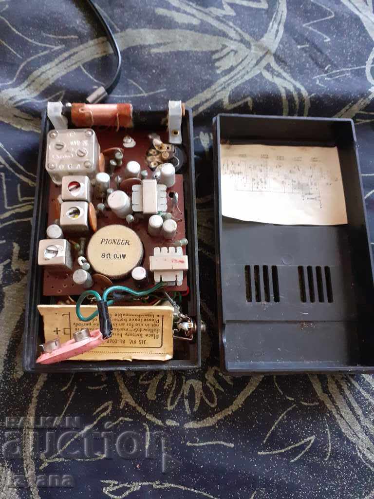 Old radio, Melodian radio - 7 Old radio, Melodian radio - 7