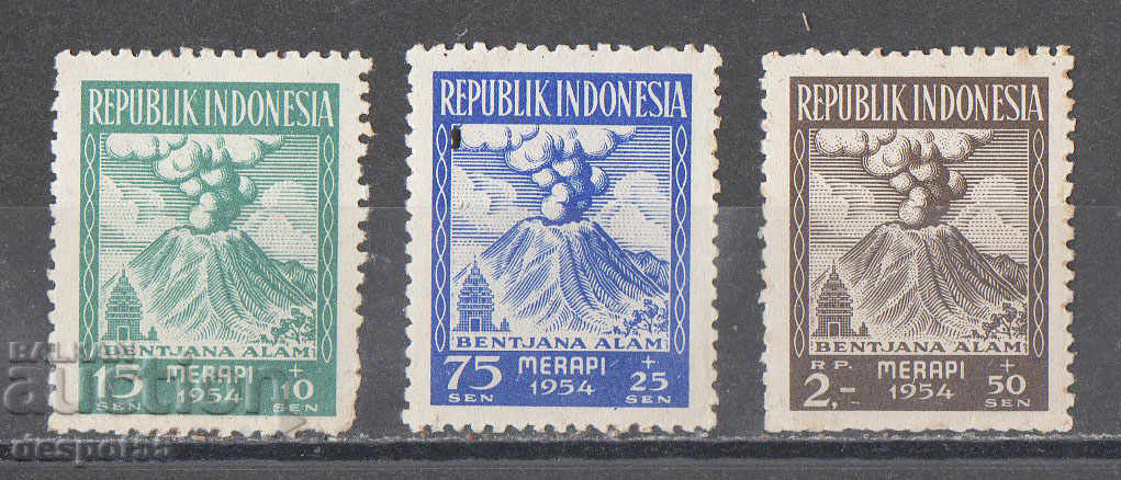 1954. Indonezia. Fondul de ajutor pentru dezastre naturale.
