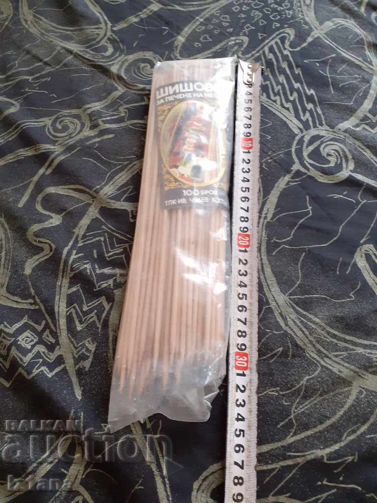 Licitație Star Shish, frigarui de coacere