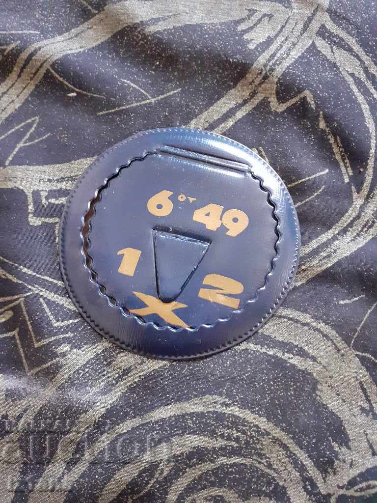 Old mirror Sport Toto with price 5.00 BGN | € 2.56 Old mirror Sport Toto with price 5.00 BGN | € 2.56